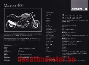 M400 Japan
